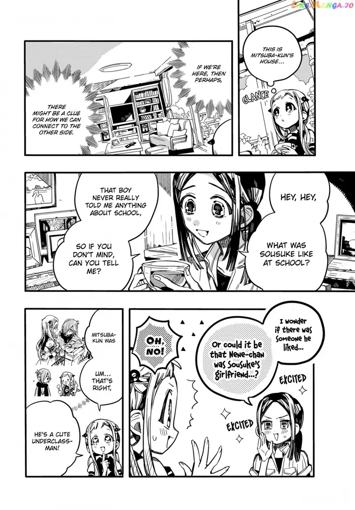 Toilet-Bound Hanako-kun Chapter 74 image 25_optimized
